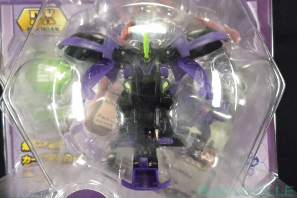 天ドラゴオン BTO-44 バクガン 爆丸 天ドラゴオン BTO-44