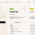 kamarin.net