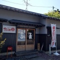 晴れ時々鶏の絶品ランチ！ミックスフライ定食！(ハレトリ７回目)