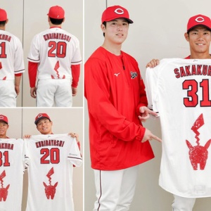 広島】新井貴浩×石井琢朗×シーボルの「伝説の背番号25ユニフォーム