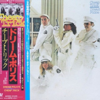 洋楽和訳  Neverending Music