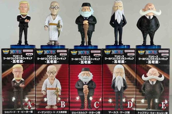 ワンピース ドラゴンボールフィギュアおまとめ売り！！