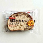 ダメＯＬのお小遣い日記￠（． ．）