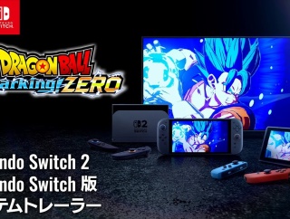 ドラゴンボール Sparking! ZERO Nintendo Switch 2/Nintendo Switch版 システムトレーラー(4分9秒)