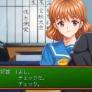 「ときめきの追奏」