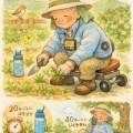 今朝も草取り