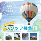 ��Ǯ���巸α�θ�����������å��罸�Τ��Τ餻�٤β���