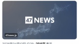 【悲報】日本、専業主婦を追い込み始める（※画像あり）