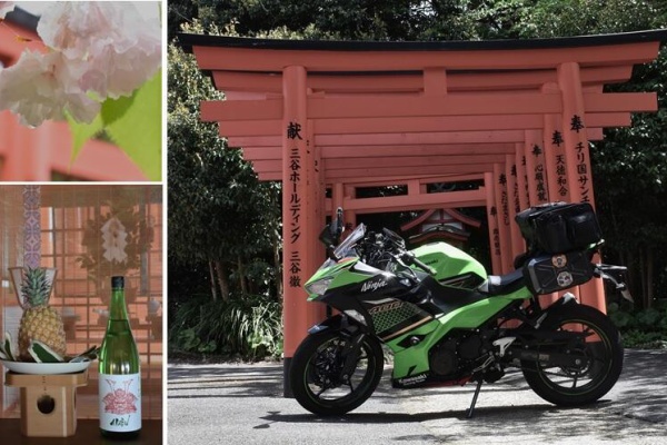 伯耆稲荷神社 - 2025年04月