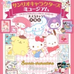 【悲報】彡(^)(^)「37歳や」( ;´･ω･`)「こわっ」彡(ಠิ)(ಠิ)「失礼だから絶対言わない方がいいよ」