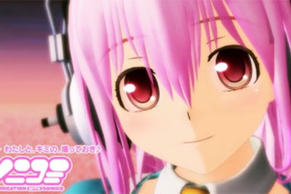 Mmd Isaoモデルの すーぱーそに子 ハルトさんのブログ