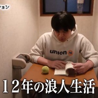 DBFW『FP-001 孫悟空 シリアルナンバー入り』 配布時には封筒とピロー