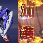 GUNDAM.LOG｜ガンダムまとめブログ