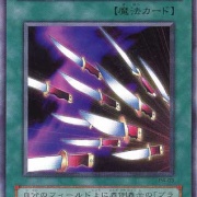 ブラックマジシャンズ　北米版　スターライト ブラックマジシャン 英語」の激安通販 | magi