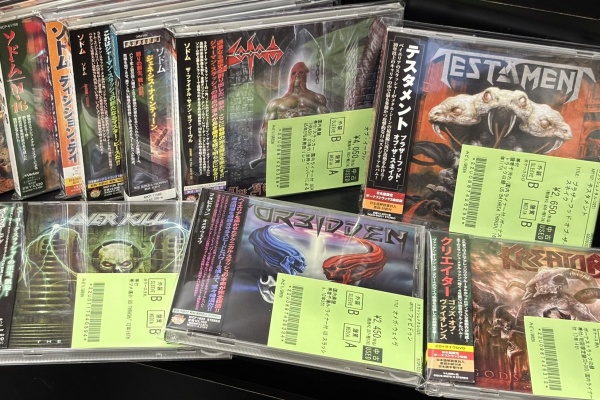 ディスクユニオンお茶の水ハードロック/ヘヴィメタル館 - 中古入荷情報