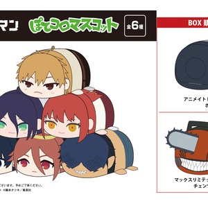 劇場版『チェンソーマン レゼ篇』 つまんでつなげてマスコット1