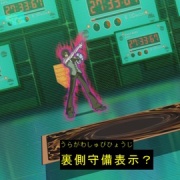 遊戯王】アニメの裏面のデザインの謎 : スターライト速報