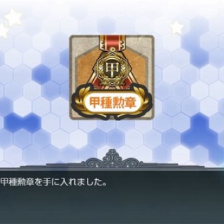 艦これネバギブ　-NEVER GIVE UP！-