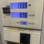 お客様と共に歩みたい、不動産会社社長日記