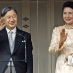 NMRに掲載された天皇誕生日