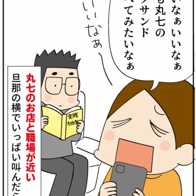 メーカー直売】の商品をすべて Z/X（ゼクス）公式アカウント X