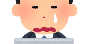 職場で好きな子がいるんだけど、もっと遠い席になりたい。もう前のように楽しく雑談する気にならない。