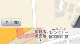 【豪州】 iPhoneの地図アプリが殺人兵器に認定される…「命に関わるから使わないで」