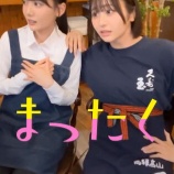 『[ノイミー] 尾木波菜・鈴木瞳美、SNS限定ドラマ「かくしきれないスピンオフ 民宿のかくし味」第６話 まとめ』の画像