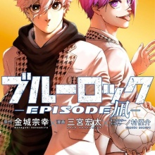アニメ＆漫画 グッズ情報 - 本・コミックス・雑誌