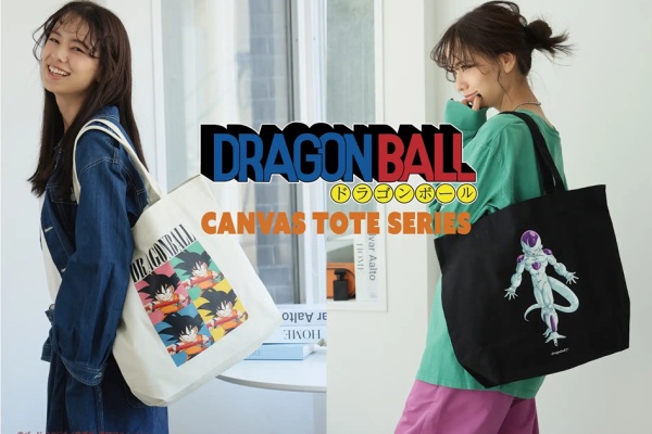 遊戯王&ドラゴンボール通販予約情報局