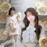 『[イコラブ] 大谷映美里、プロデュースショップに「可愛い空間で幸せ」「みりにゃ様の魅力は無限大」』の画像