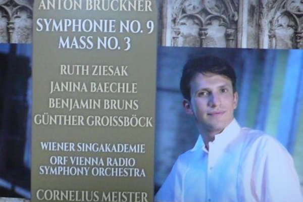 ブルックナー；ミサ曲第１番ニ短調〜ポケットスコア（初版！） Bruckner（ブルックナー） :: 楽譜の店 ササヤ書店
