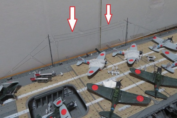 特選空母 - 1 350 蒼龍