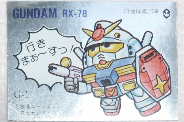 ドラゴンクエスト四コマ漫画劇場色々コンプセット、他おまけ漫画付き