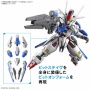 『機動戦士ガンダム　ジークアクス』軍警ザクがHGで立体化決定！ 「MGSD ガンダムエアリアル」、「RG 1/144 ウイングガンダムゼロ」も発売決定