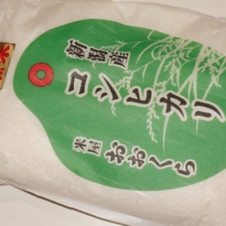 年金だけで生活して 雀の涙