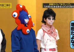 【悲報】増田三莉音、重症か？