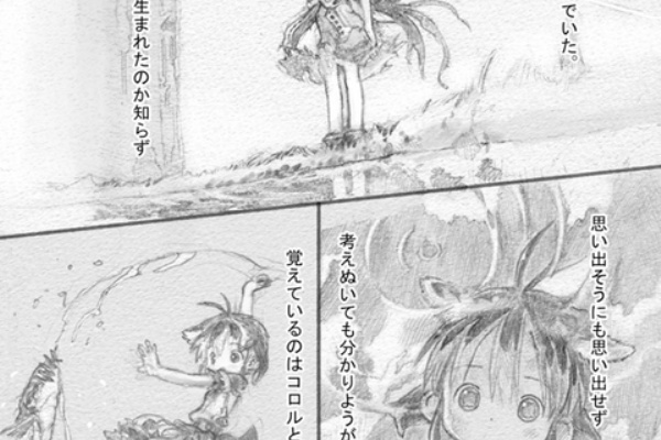 Fate雑記 士凛特化 あるふぁ 悠木碧