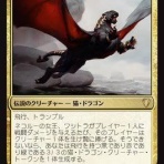 コネコルーのMTGブログ