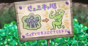 【ドラゴンボールDAIMA】第4話 感想 フュージョン、ポタラに次ぐ合体戦士登場フラグ！？