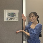 【画像】西野カナやん（36）、変わり果てた姿でMステ出演ｗｗｗｗｗｗ