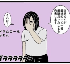 【声優】あのキャラとあのキャラの声がまさか同じ人だったなんて！