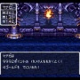 【ドラクエ30週年】スマホ版ヤフーで『スライムを1億匹討伐する』ゲームができるぞ！！