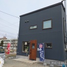 北広島市の定食屋 じゅーく