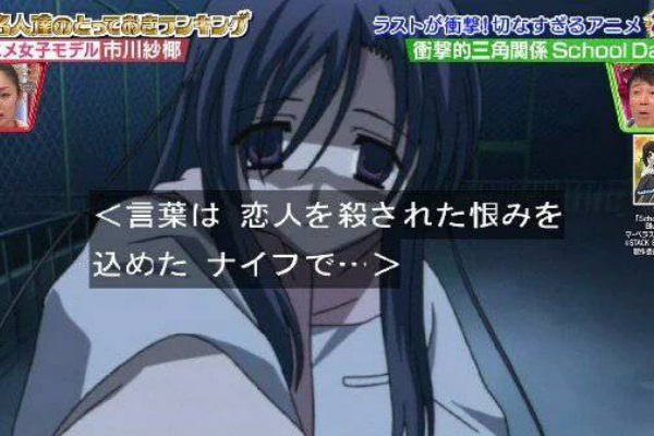 昔のエロゲー ここでグロ ホラー要素をひとつまみ W なんで なんカス速報 なんｊまとめ