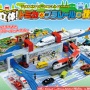 東京に「トミカ」「プラレール」の公園が開設！！ 世界観を再現した遊具も