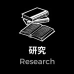 Extinct Media Museum | 絶滅メディア博物館