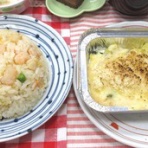 愛港園献立紹介