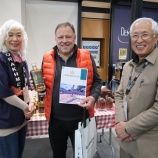 『国際見本市2日目』の画像