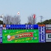 【悲報】鎌ヶ谷ファイターズ、巨人にボコボコにされる…